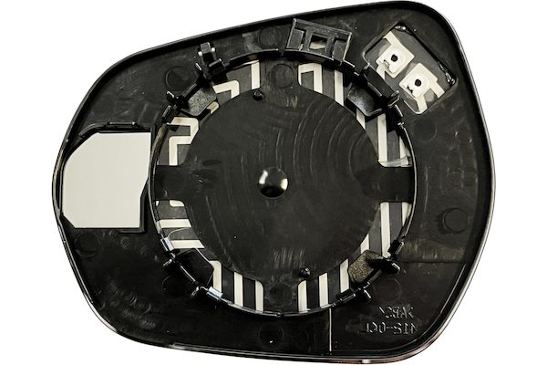 Right rear-view mirror glass, convex chrome, heated
