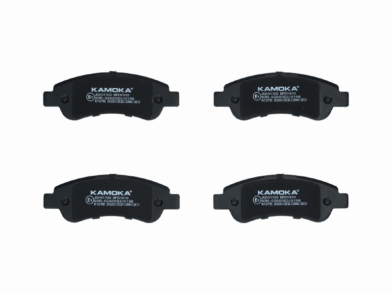 Brake pad set, disc brake