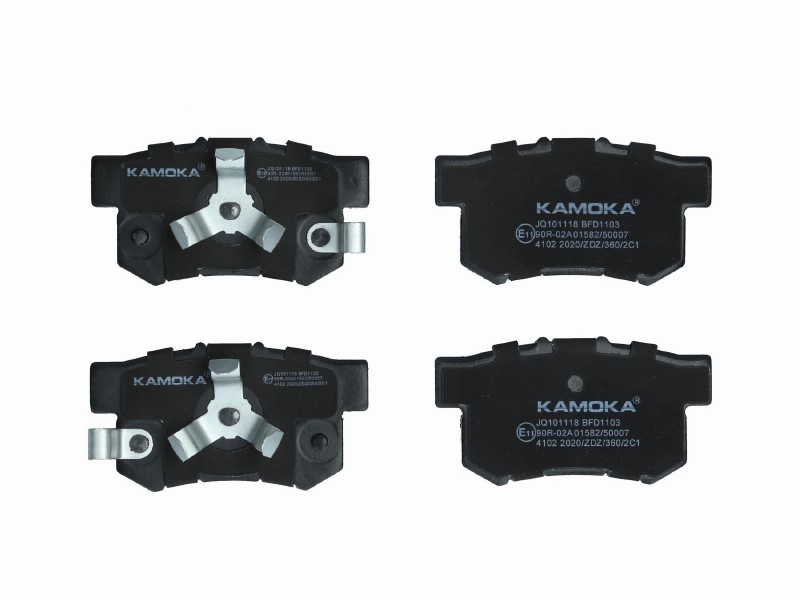 Brake pad set, disc brake
