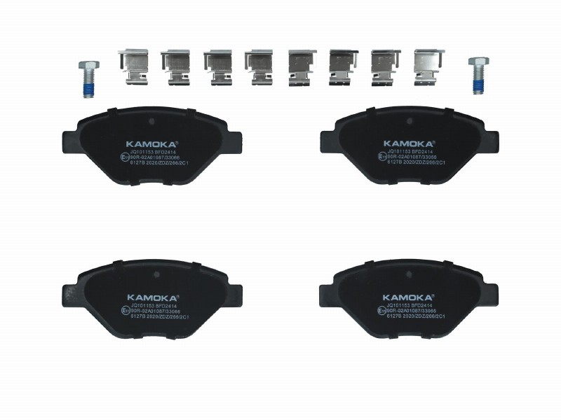Brake pad set, disc brake