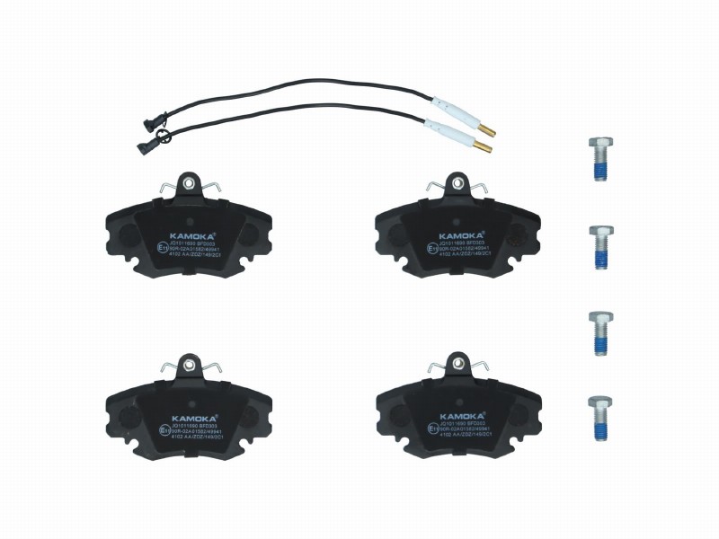 Brake pad set, disc brake