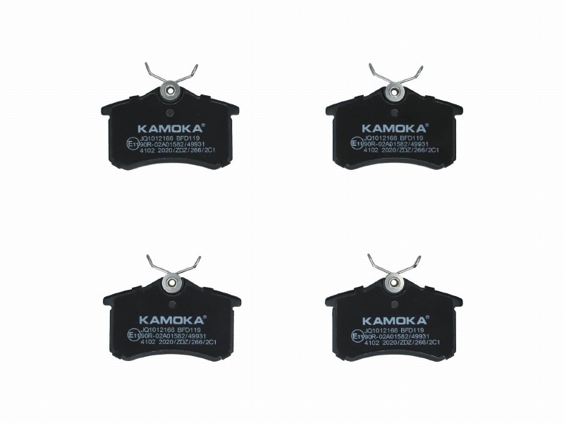 Brake pad set, disc brake