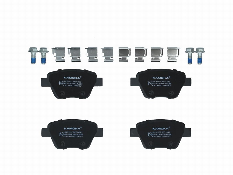 Brake pad set, disc brake