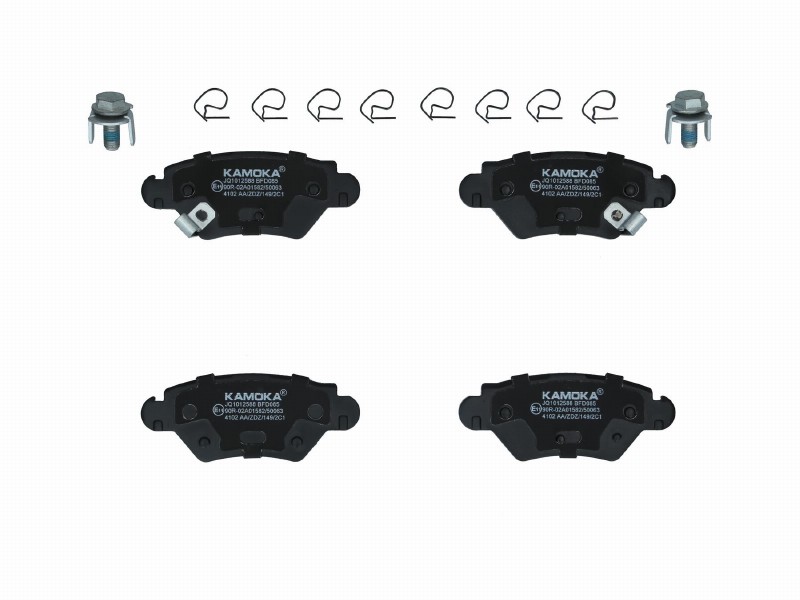 Brake pad set, disc brake