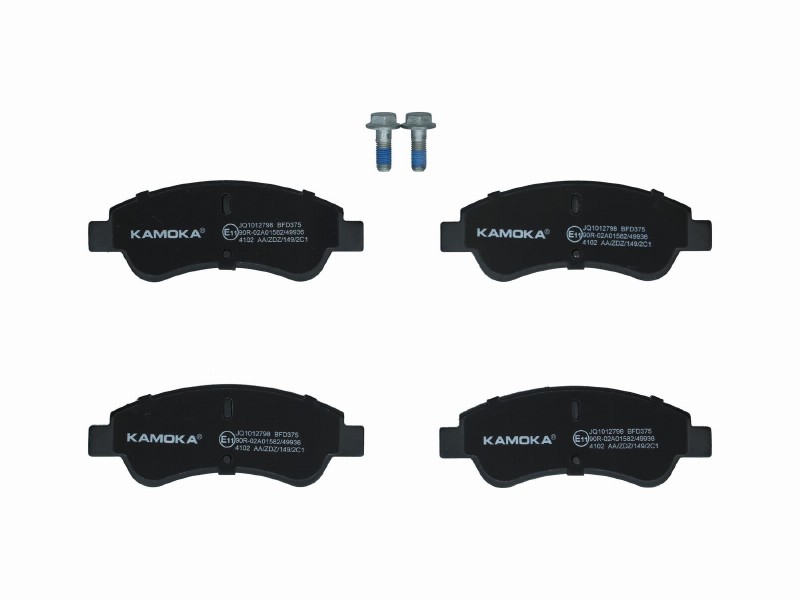 Brake pad set, disc brake