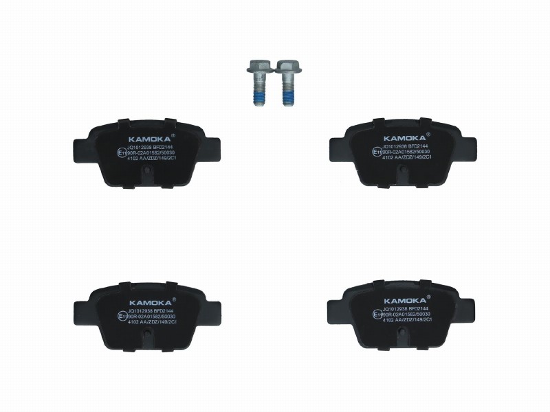 Brake pad set, disc brake