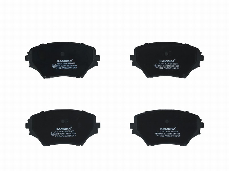 Brake pad set, disc brake