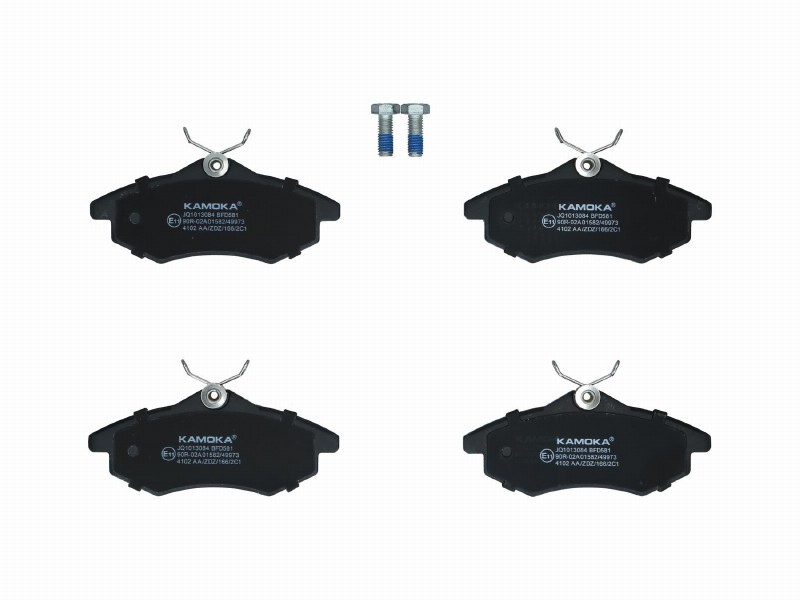 Brake pad set, disc brake
