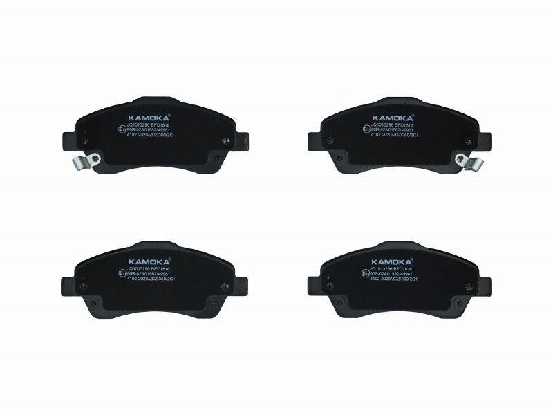 Brake pad set, disc brake