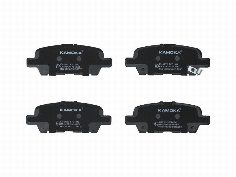 Brake pad set, disc brake