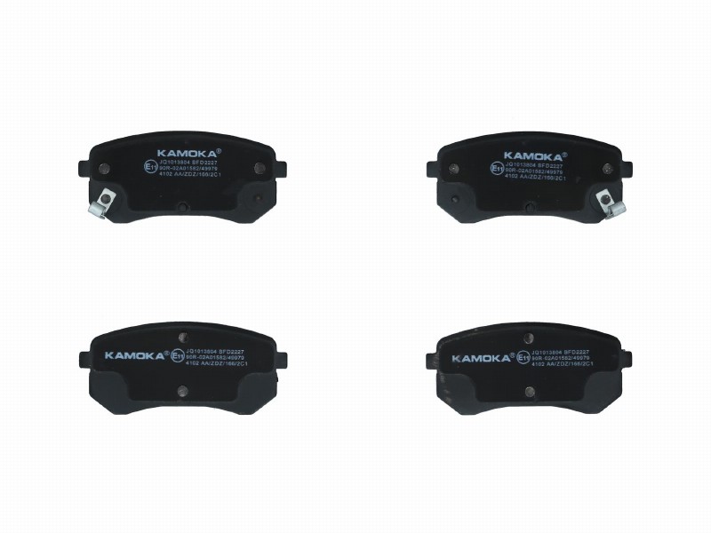 Brake pad set, disc brake