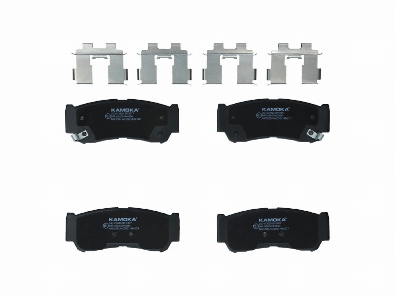 Brake pad set, disc brake