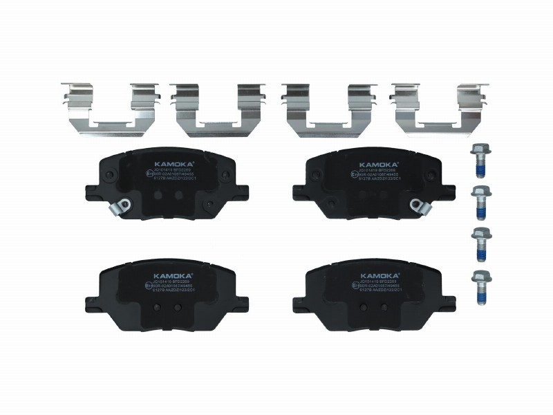 Brake pad set, disc brake