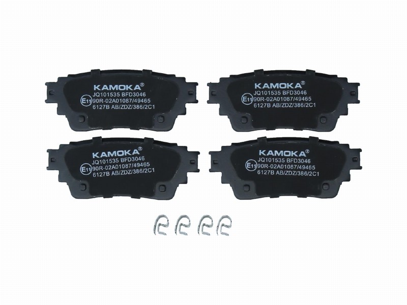 Brake pad set, disc brake