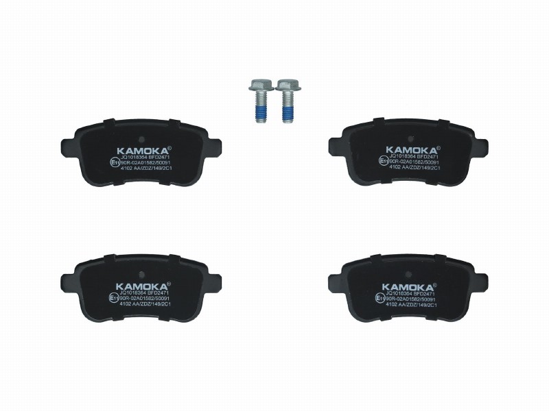 Brake pad set, disc brake