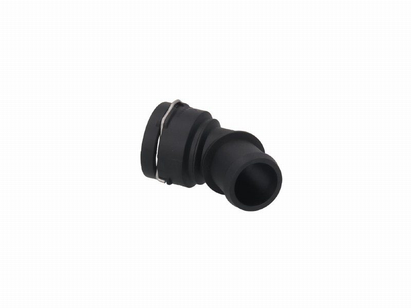 Coolant flange