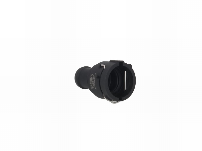 Coolant flange