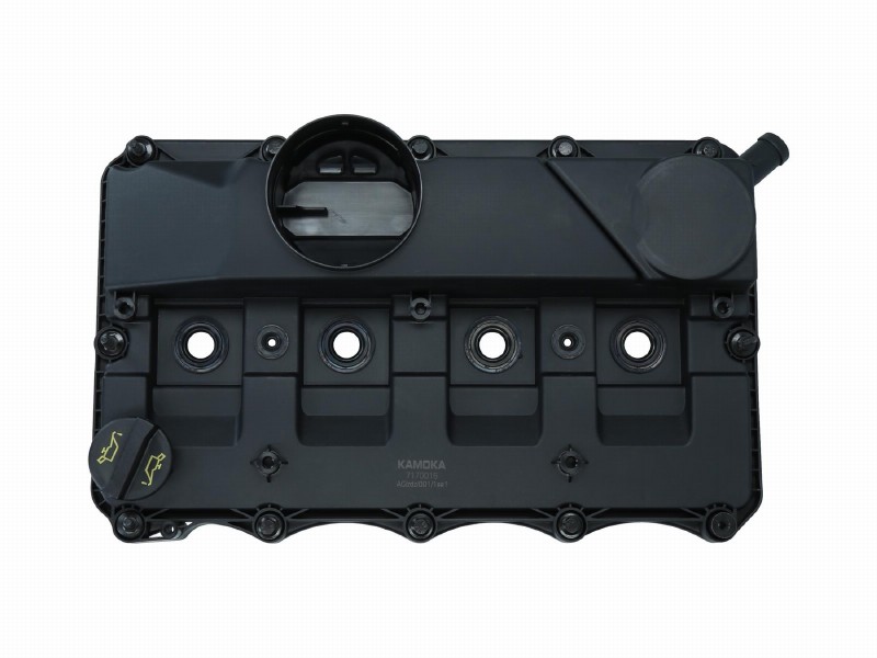 Cylinder head cover
