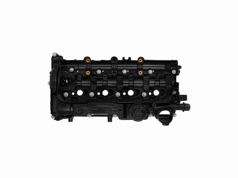Cylinder head cover