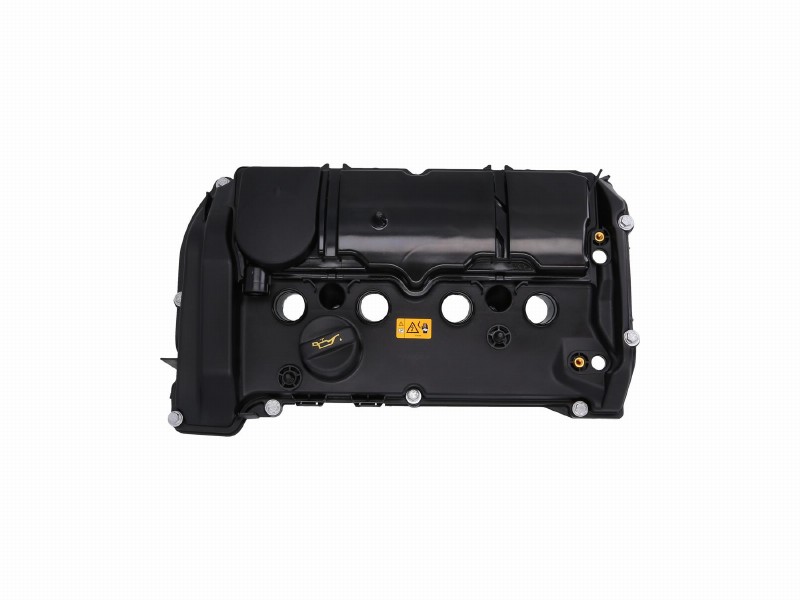 Cylinder head cover