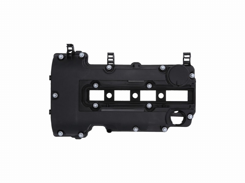 Cylinder head cover