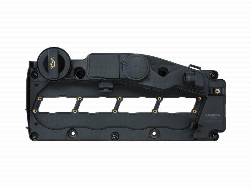 Cylinder head cover
