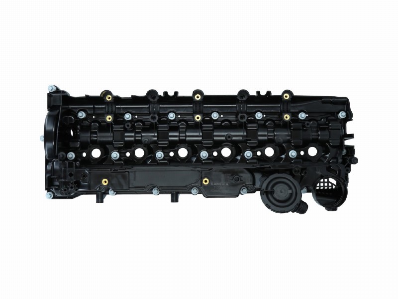 Cylinder head cover