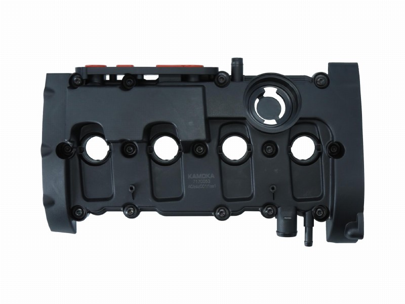 Cylinder head cover