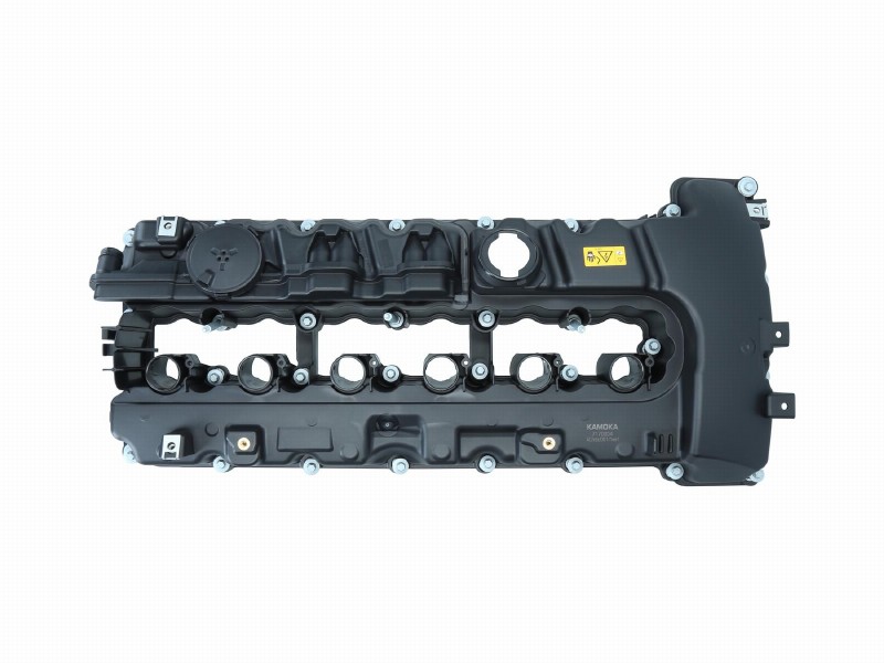 Cylinder head cover