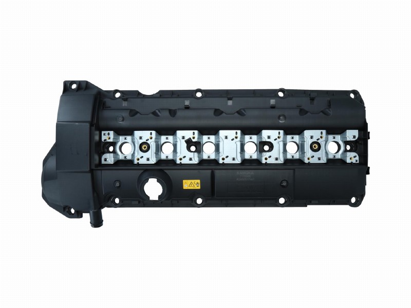Cylinder head cover