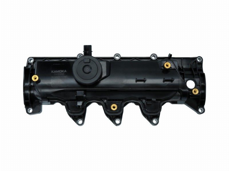 Cylinder head cover