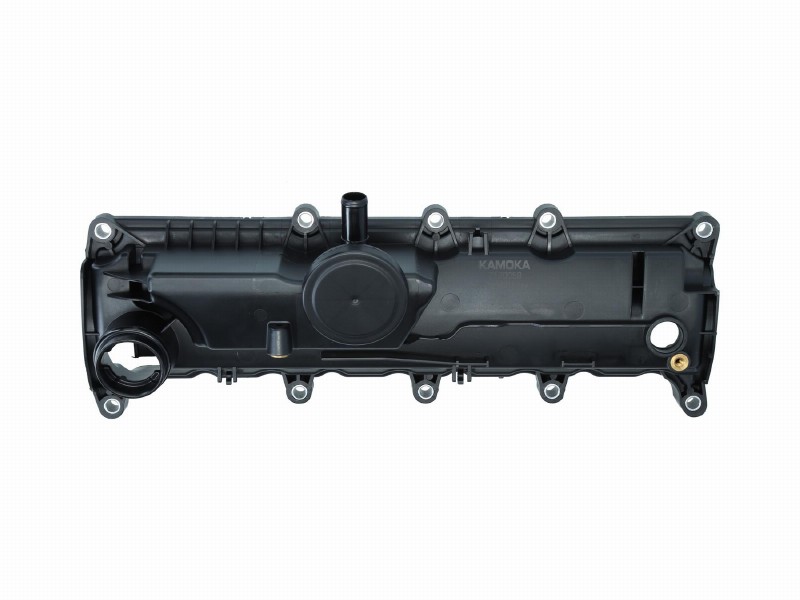 Cylinder head cover