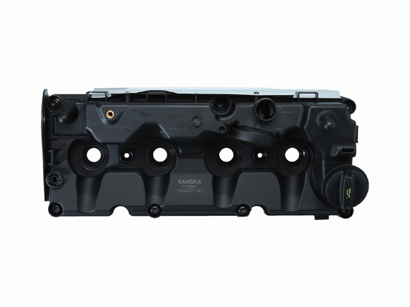 Cylinder head cover