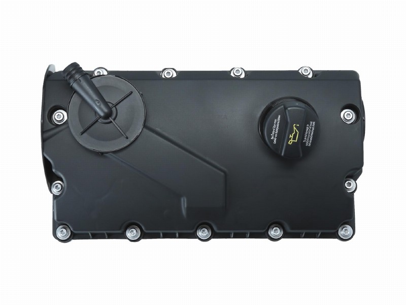 Cylinder head cover