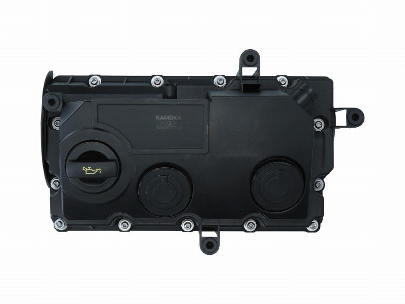 Cylinder head cover