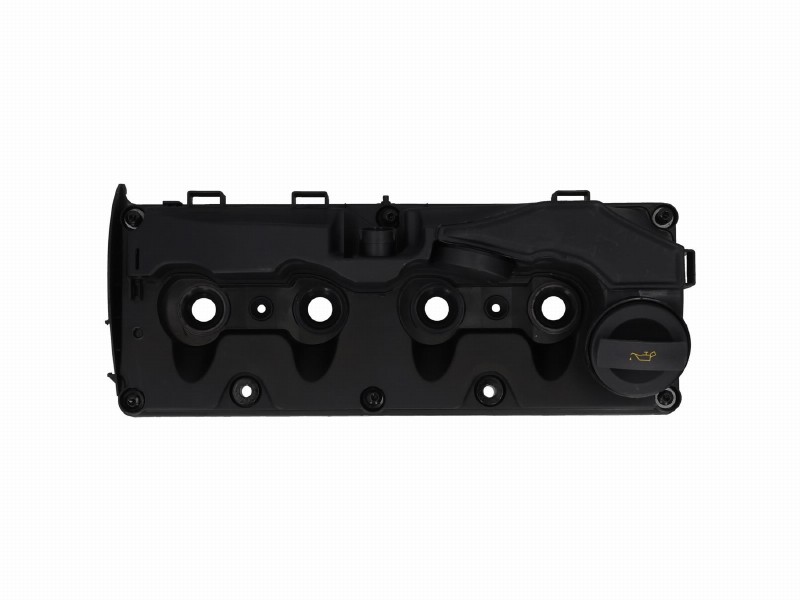 Cylinder head cover