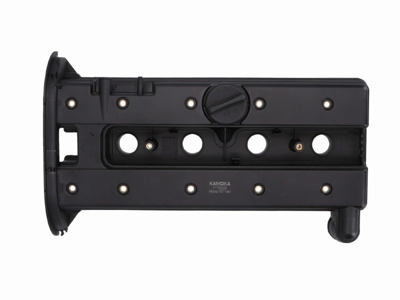 Cylinder head cover