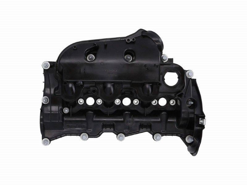 Cylinder head cover