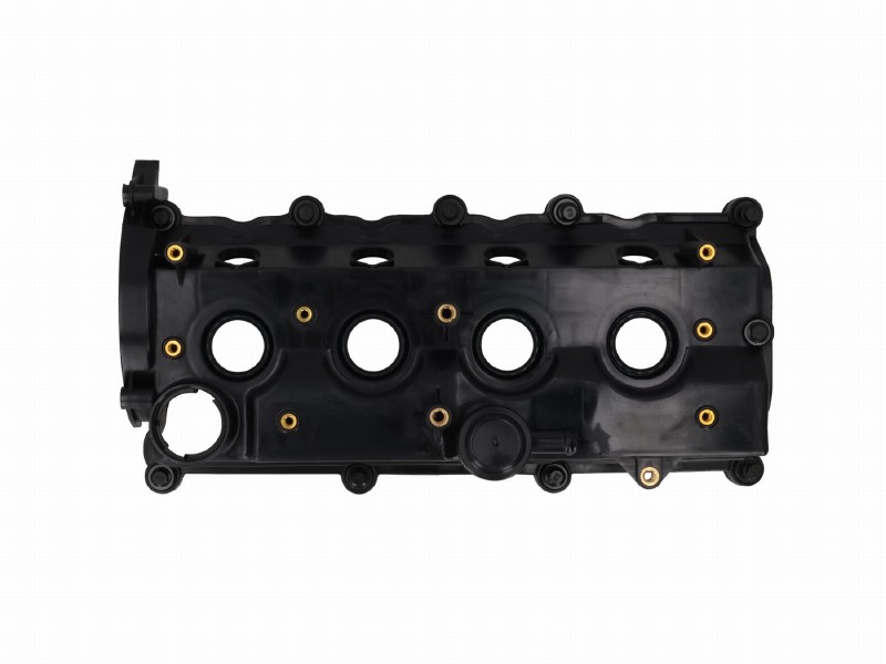Cylinder head cover