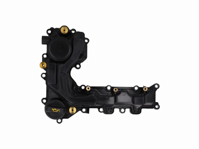 Cylinder head cover