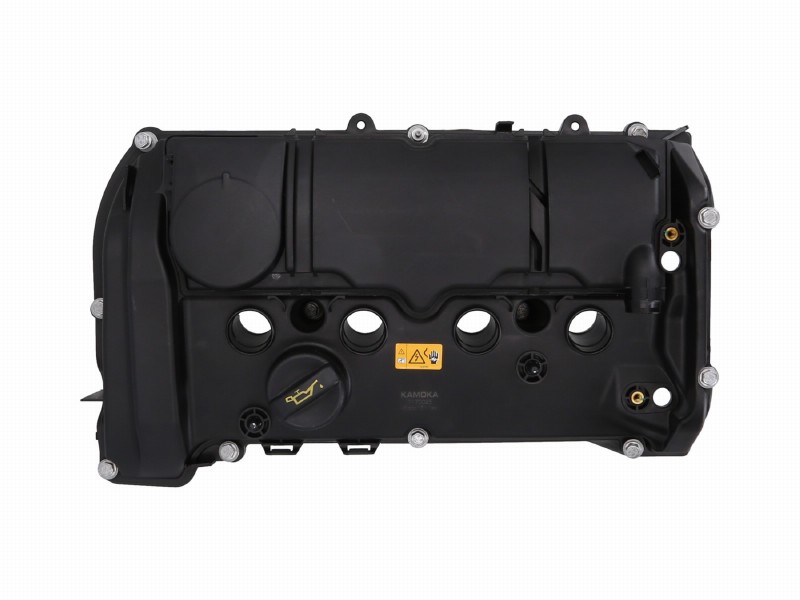 Cylinder head cover