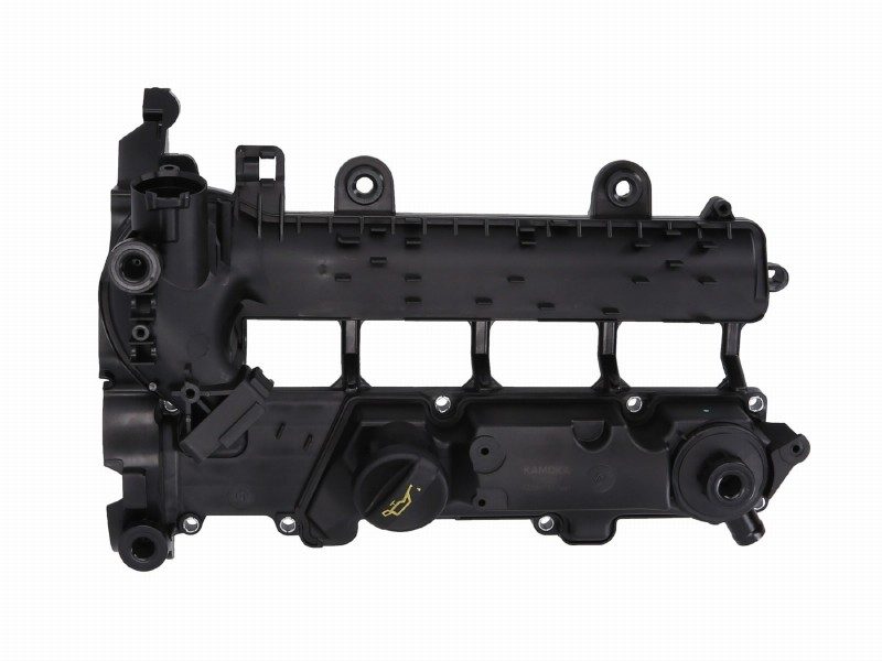 Cylinder head cover