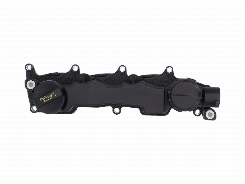 Cylinder head cover