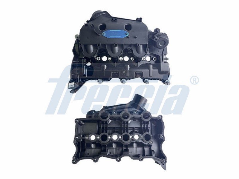 Cylinder head cover